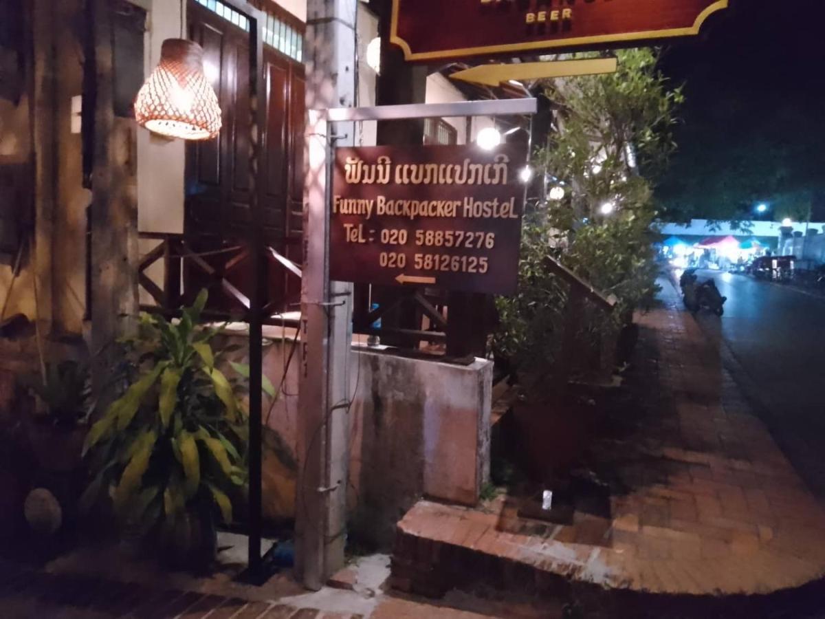 Funny Backpacker Hostel หลวงพระบาง ภายนอก รูปภาพ