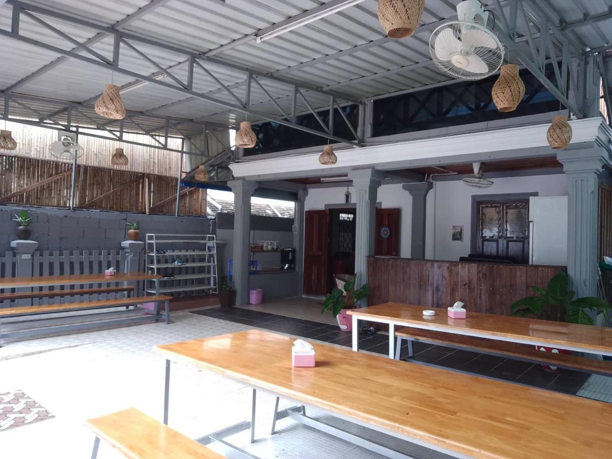 Funny Backpacker Hostel หลวงพระบาง ภายนอก รูปภาพ