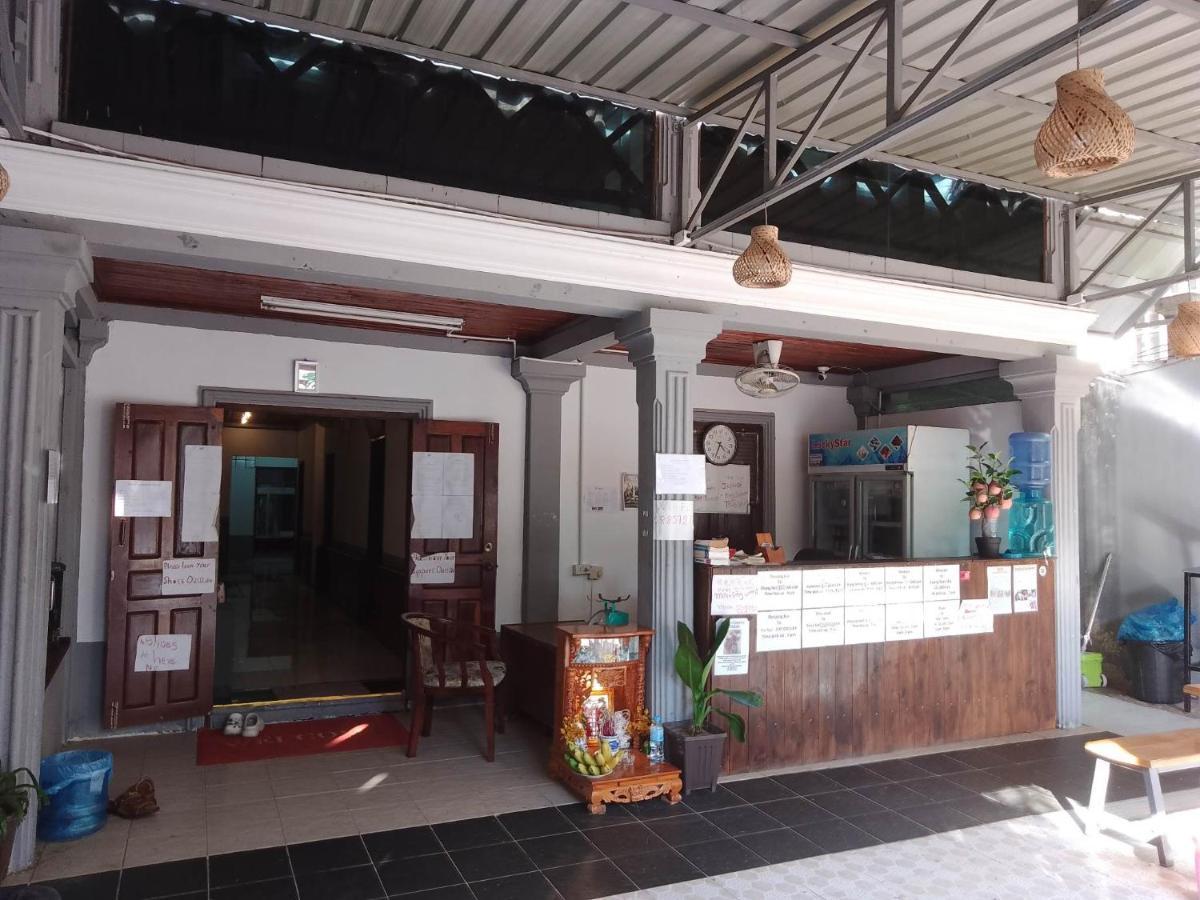 Funny Backpacker Hostel หลวงพระบาง ภายนอก รูปภาพ